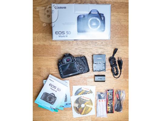 PoulaTo: Canon EOS 5D Mark III WhatsApp: +447452264959